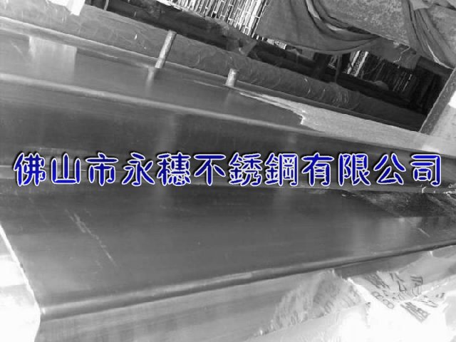 昌江316不銹鋼方管22.2*22.2*2-35*35*2價(jià)格行情