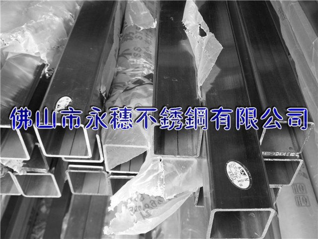 新鄉(xiāng)316不銹鋼方管38.1*38.1*1.2-40*40*3價(jià)格