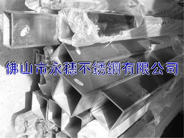 濮陽316不銹鋼方管38.1*38.1*1.5-40*40*4價格