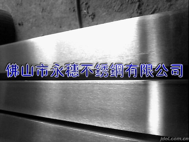 郴州316不銹鋼方管200*200*5-80*80*5價(jià)格行情