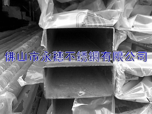 璩囬櫧316閶肩15*30*1.1鐭╃,316鎵侀€�25*60*2