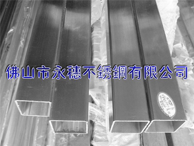 六安316不銹鋼方管90*90*2.5方通價格