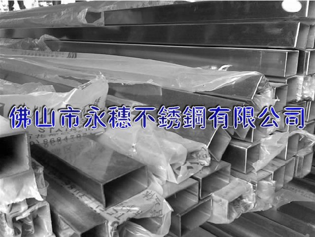 南昌316不銹鋼方管25*25*1.1方通價格