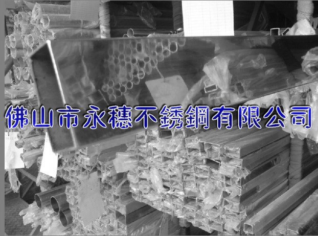 通化316不銹鋼方管100*100*3方通價格