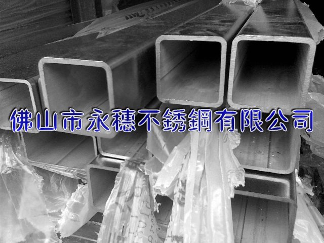 屯昌316不銹鋼矩形管19.1*38.1*1.1扁通價(jià)格