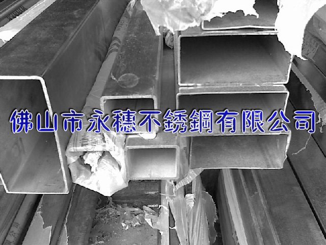 洛陽316不銹鋼矩形管25*50*2.5扁通價(jià)格