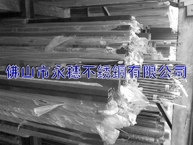 開封316不銹鋼矩形管25.4*38.1*0.9扁通價(jià)格
