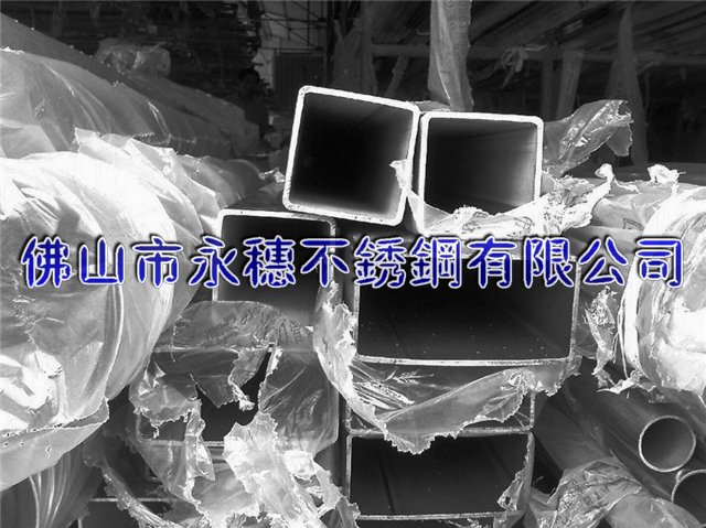黃岡316不銹鋼矩形管30*70*2扁通價格