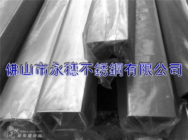 天門316不銹鋼矩形管30*90*2扁通價格