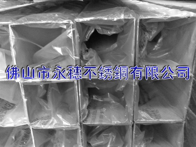 濟(jì)源316不銹鋼矩形管30*40*1扁通價格