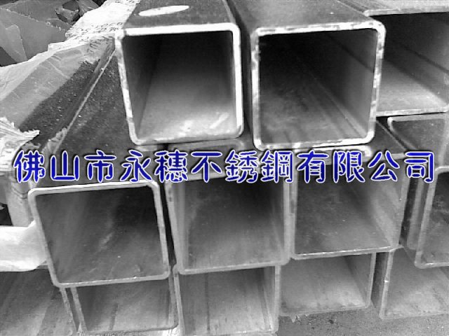 瀵堕洖316涓嶉姽閶兼柟绠�30*30*0.6-31.8*31.8*1.2