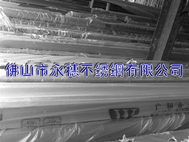 臨沂316不銹鋼矩形管100*150*6扁通價格