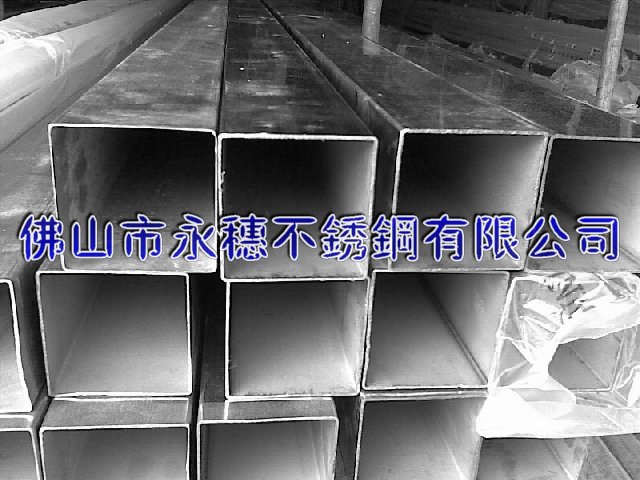 白銀316不銹鋼矩形管60*120*4扁通價格