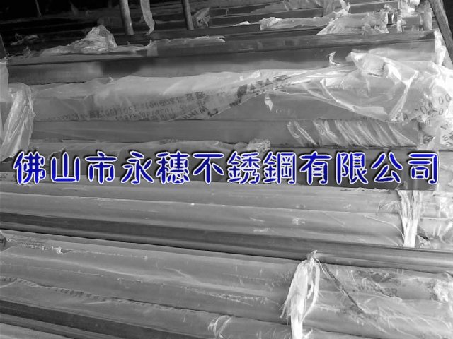 隴南316不銹鋼矩形管60*100*3扁通價格