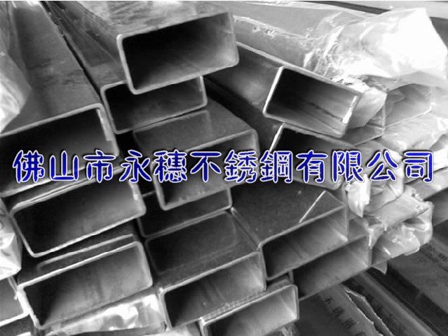 銀川316不銹鋼矩形管100*120*6扁通價格