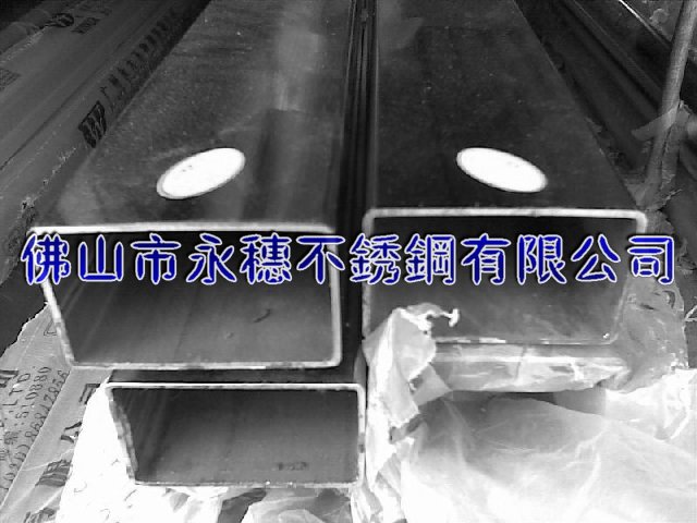銅川316不銹鋼矩形管60*80*2扁通價格