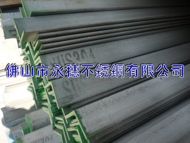供應(yīng)“黃南304不銹鋼角鋼”廠家“黃南201不銹鋼角鋼”價格