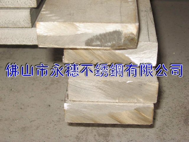 供應(yīng)“瓊中304不銹鋼扁鋼”廠家“瓊中316不銹鋼圓棒”價(jià)格