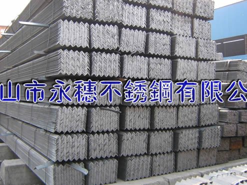 供應(yīng)“廣西304不銹鋼扁鋼”廠家“廣西316不銹鋼圓棒”價(jià)格