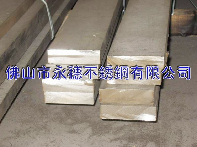 供應(yīng)“北海304不銹鋼扁鋼”廠家“北海316不銹鋼圓棒”價格