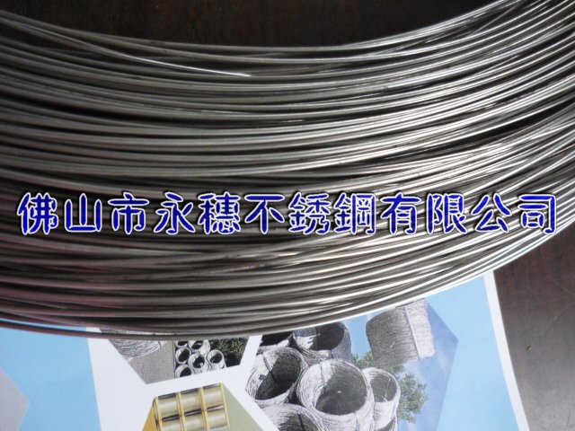 供應(yīng)“梧州304不銹鋼扁鋼”廠家“梧州316不銹鋼圓棒”價(jià)格