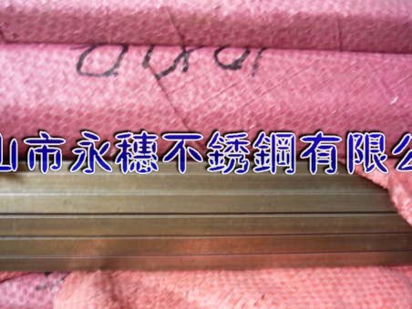 供應(yīng)“桂林304不銹鋼扁鋼”廠家“桂林316不銹鋼圓棒”價格