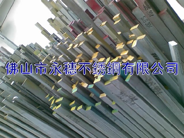 供應(yīng)“孝感304不銹鋼扁鋼”廠家“孝感316不銹鋼圓棒”價(jià)格