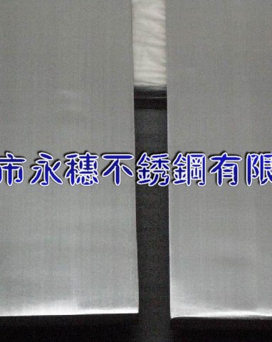 供應(yīng)“湘西304不銹鋼扁鋼”廠家“湘西316不銹鋼圓棒”價(jià)格