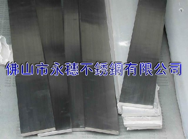 供應(yīng)“婁底304不銹鋼扁鋼”廠家“婁底316不銹鋼圓棒”價(jià)格
