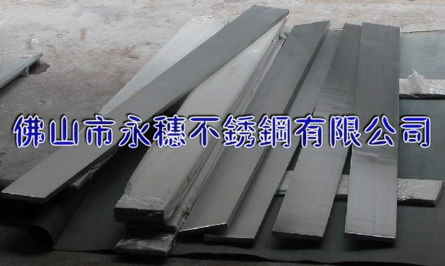 供應“永州304不銹鋼扁鋼”廠家“永州316不銹鋼圓棒”價格