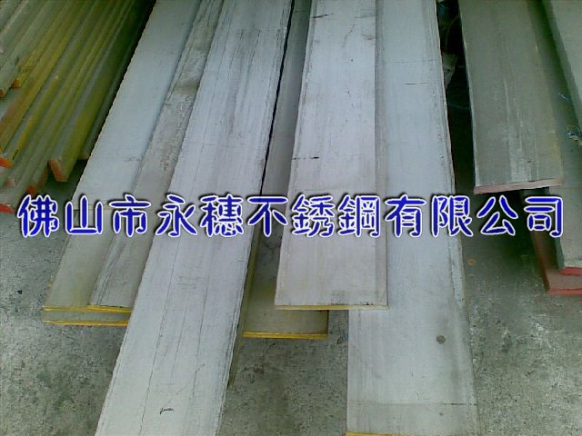 供應(yīng)“麗水304不銹鋼扁鋼”廠家“麗水316不銹鋼圓棒”價(jià)格