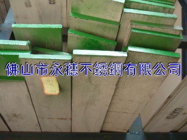 供應(yīng)“南平304不銹鋼扁鋼”廠家“南平316不銹鋼圓棒”價(jià)格