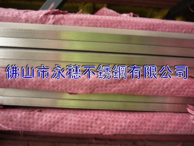 供應(yīng)“漳州304不銹鋼扁鋼”廠家“漳州316不銹鋼圓棒”價(jià)格