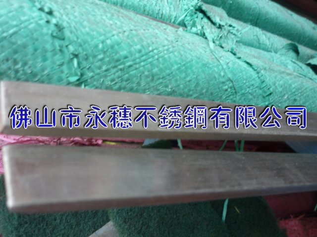 供應(yīng)“山東304不銹鋼扁鋼”廠家“山東316不銹鋼圓棒”價(jià)格