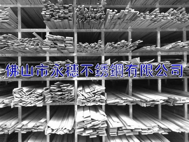 供應“煙臺304不銹鋼扁鋼”廠家“煙臺316不銹鋼圓棒”價格