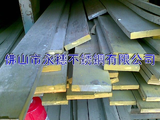 供應(yīng)“棗莊304不銹鋼扁鋼”廠家“棗莊316不銹鋼圓棒”價(jià)格