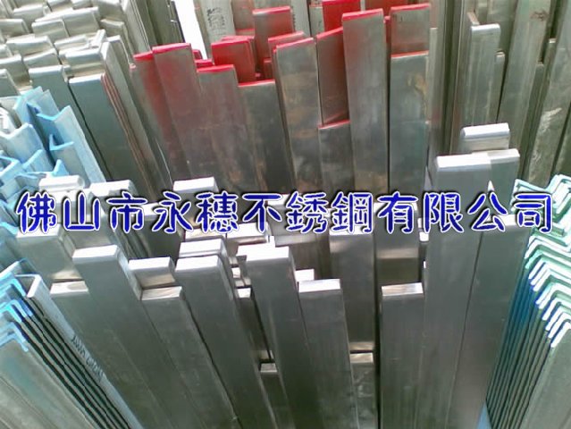 供應(yīng)“宜春304不銹鋼扁鋼”廠家“宜春316不銹鋼圓棒”價(jià)格