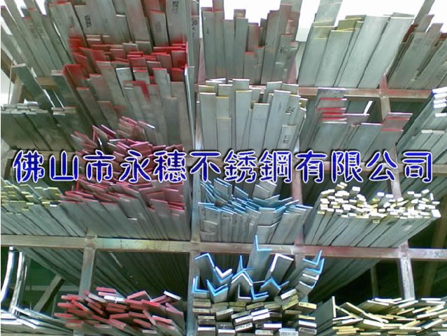 供應(yīng)“撫州304不銹鋼扁鋼”廠家“撫州316不銹鋼圓棒”價(jià)格