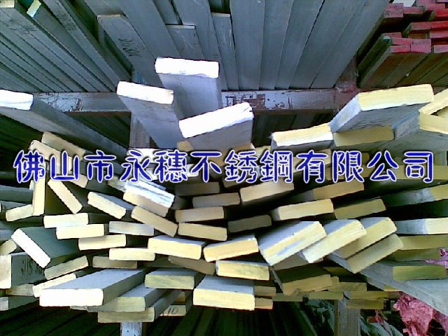 供應(yīng)“常州304不銹鋼扁鋼”廠家“常州316不銹鋼圓棒”價(jià)格