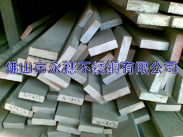 供應“無錫304不銹鋼扁鋼”廠家“無錫316不銹鋼圓棒”價格