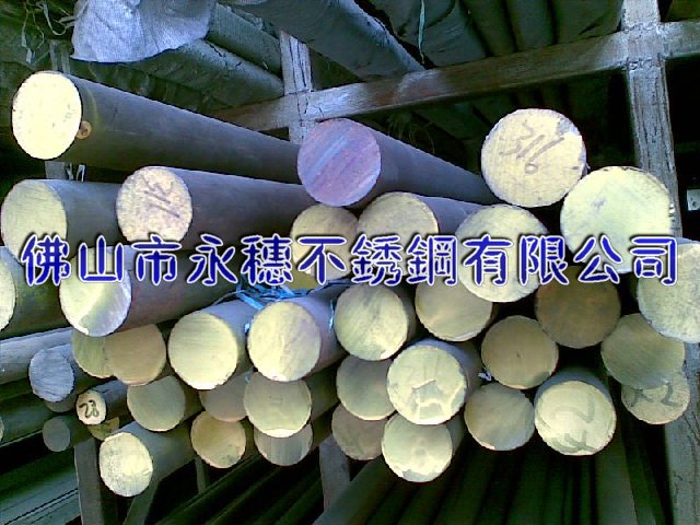 供應(yīng)“呼倫貝爾304不銹鋼扁鋼”廠家“呼倫貝爾316不銹鋼圓棒”價(jià)