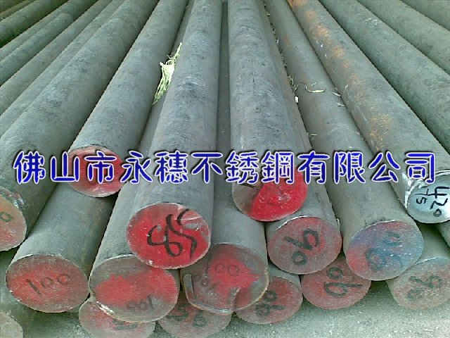 供應(yīng)“蘭州304不銹鋼扁鋼”廠家“蘭州316不銹鋼圓棒”價(jià)格