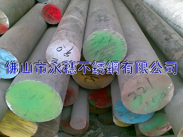 供應(yīng)“固原304不銹鋼扁鋼”廠家“固原316不銹鋼圓棒”價格