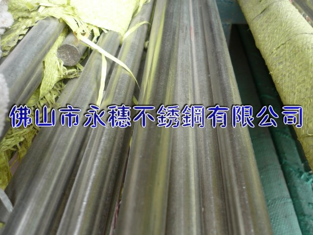供應(yīng)“海西304不銹鋼扁鋼”廠家“海西316不銹鋼圓棒”價(jià)格