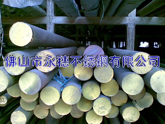 供應(yīng)“巴音郭楞304不銹鋼扁鋼”廠家“巴音郭楞316不銹鋼圓棒”價