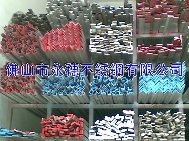 供應(yīng)“吐魯番304不銹鋼扁鋼”廠家“吐魯番316不銹鋼圓棒”價格