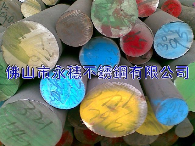 供應(yīng)“博爾塔304不銹鋼扁鋼”廠(chǎng)家“博爾塔316不銹鋼圓棒”價(jià)格