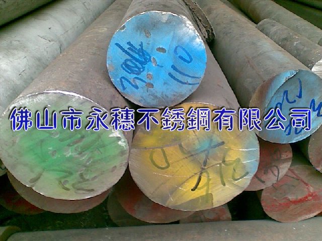 供應(yīng)“塔城304不銹鋼扁鋼”廠家“塔城316不銹鋼圓棒”價格