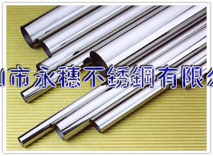 三明{304/316}不銹鋼圓管Ø108*2.5廠家直銷價格