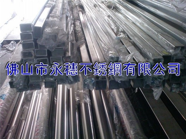 濟寧{304/316}不銹鋼圓管Ø133*2廠家直銷價格